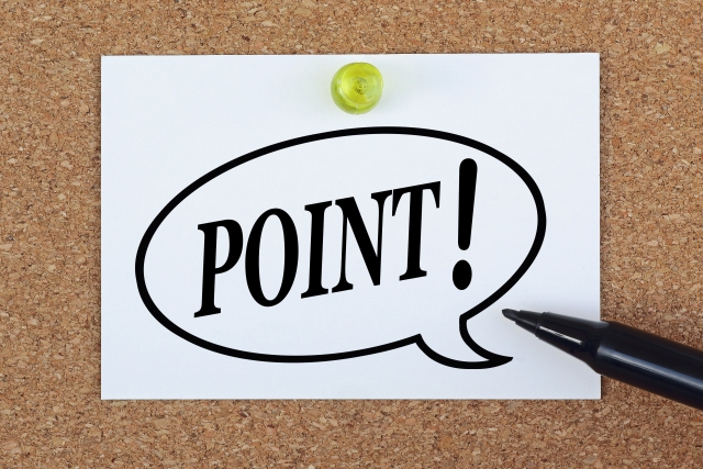 POINTの文字列とボールペン