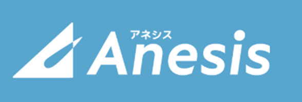 アネシス ロゴ