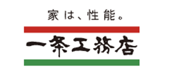 一条工務店 ロゴ