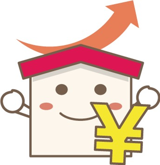 資産価値