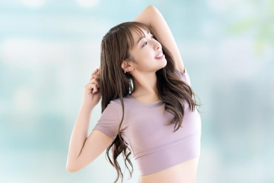 健康 生活の快適性