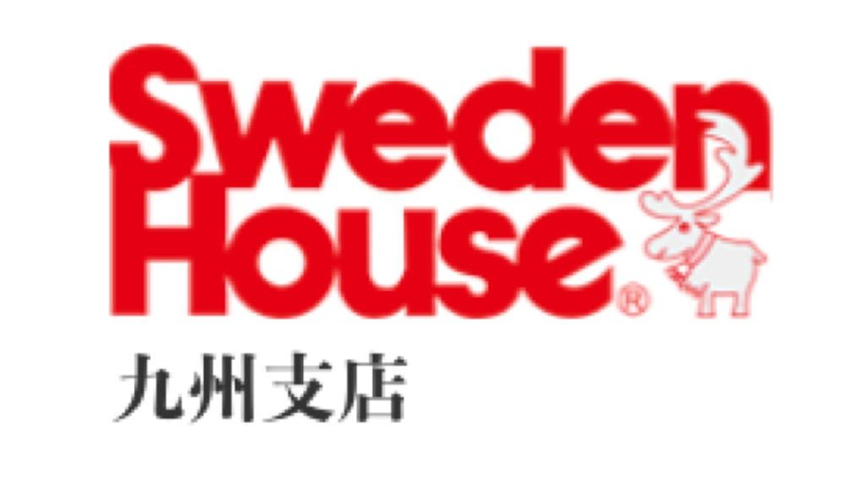 スウェーデンハウス ロゴ