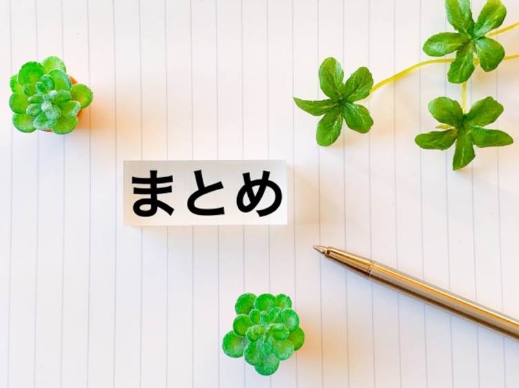 地下室・半地下活用:趣味や収納スペースを広げるアイデア まとめ