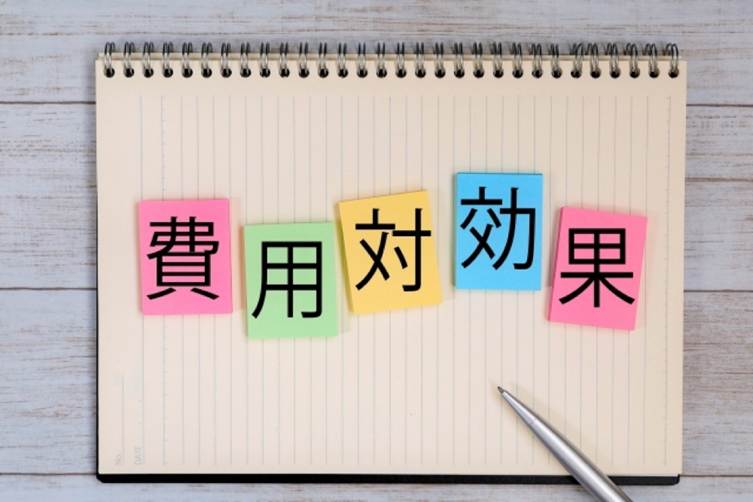 費用対効果 ロゴ