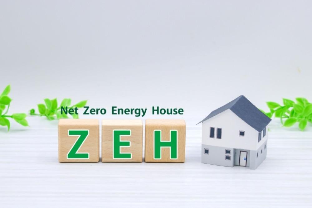 ZEH住宅