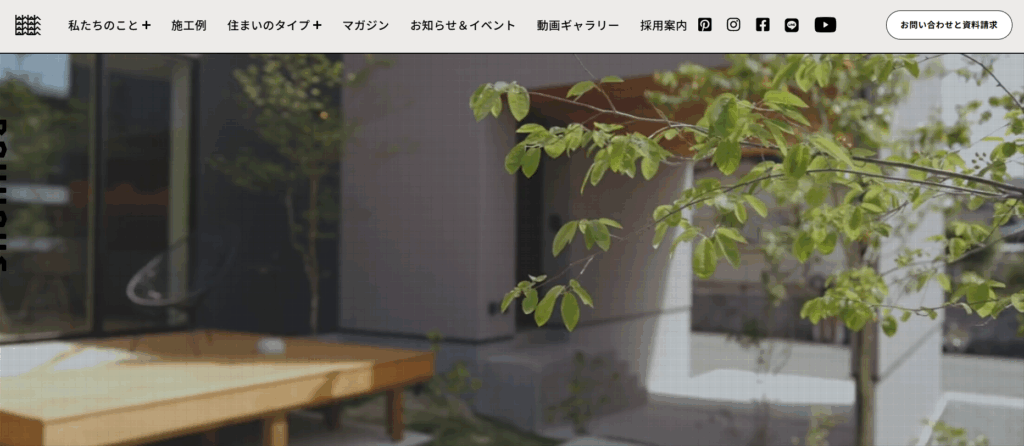 株式会社 木村建設 BAUHAUS.（バウハウス）の公式サイト